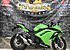2015 Kawasaki Ninja 300 for sale 200645508
